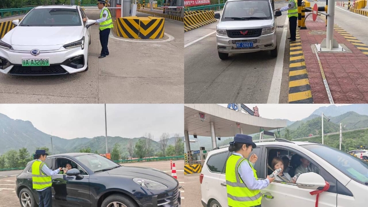 河东收费站圆满完成端午节保畅任务