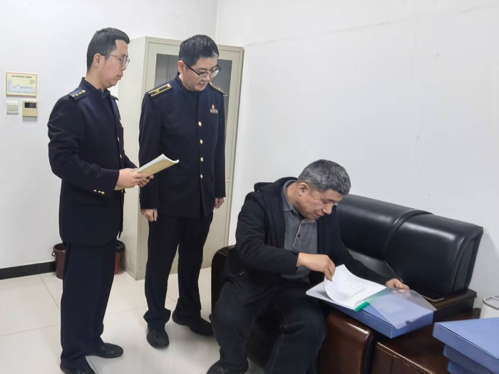 微信图片_20251118183737_243_293