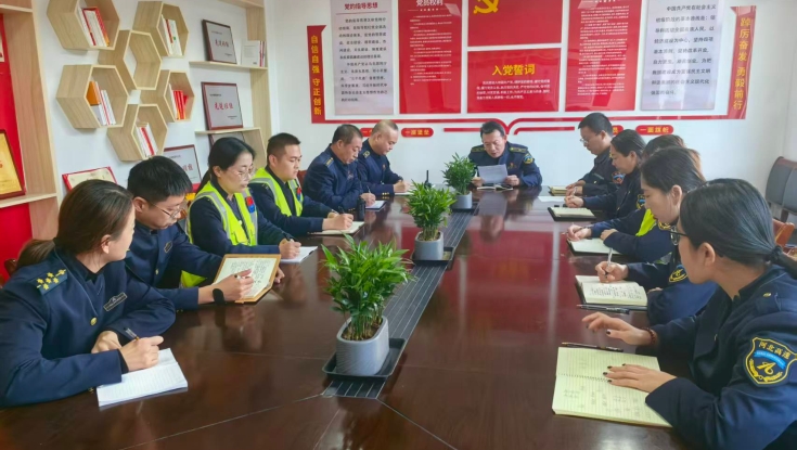 白草畔收费站召开党的二十届四中全会精神宣讲会 以实干担当筑牢交通服务先锋岗