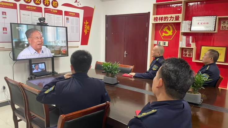 白草畔收费站党支部集中学习《榜样10》专题节目 汲取奋进力量