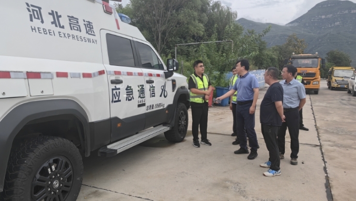 于建游到张涿分公司调研督导防汛保畅工作